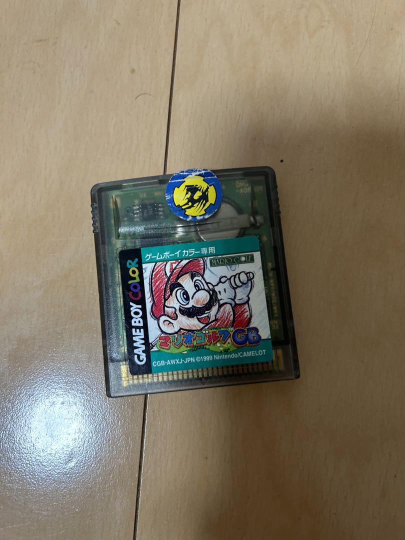Mario Kart for Game Boy Color