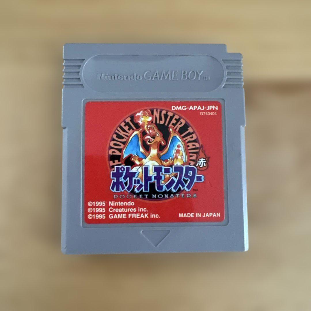 Pokémon Red Game Boy