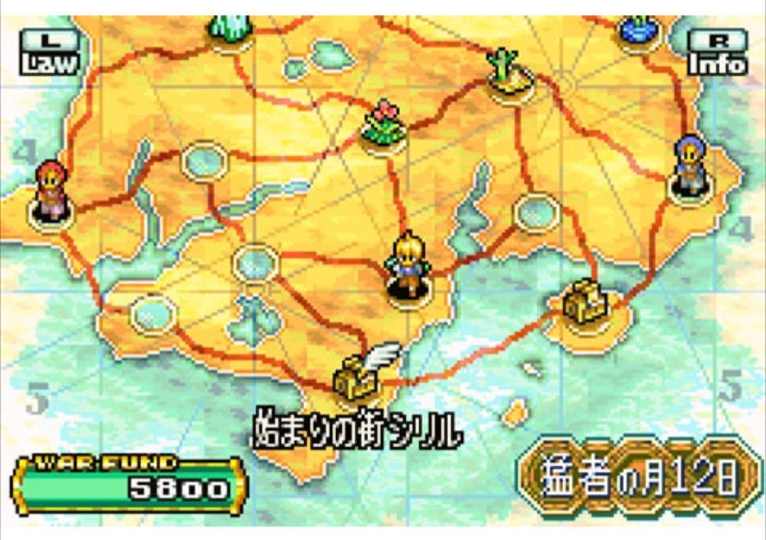 FINAL FANTASY TACTICS ADVANCE