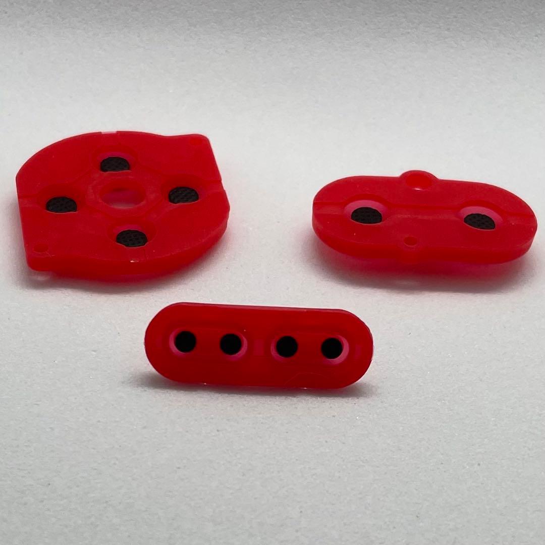 Game Boy Color Rubber Pad 3-Pack (Red)