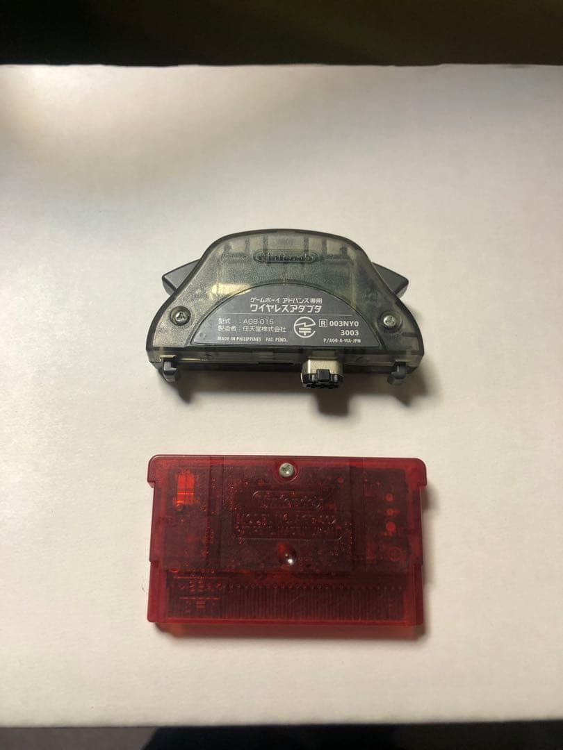 Pokémon Ruby Game Boy Advance