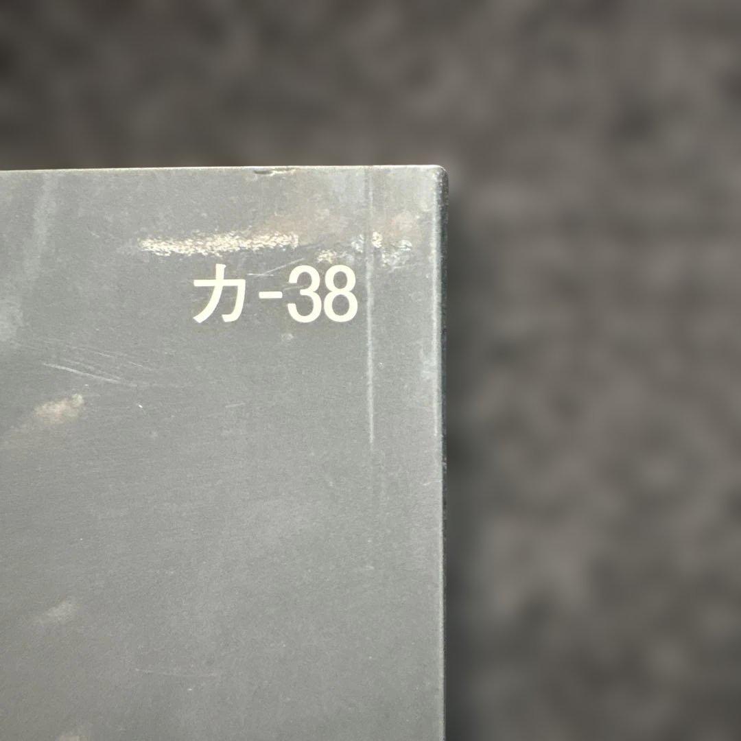 Toyota Corolla Fielder User Manual CA-38 Specification Management 133