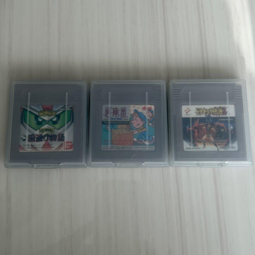 Nintendo Game Boy Software