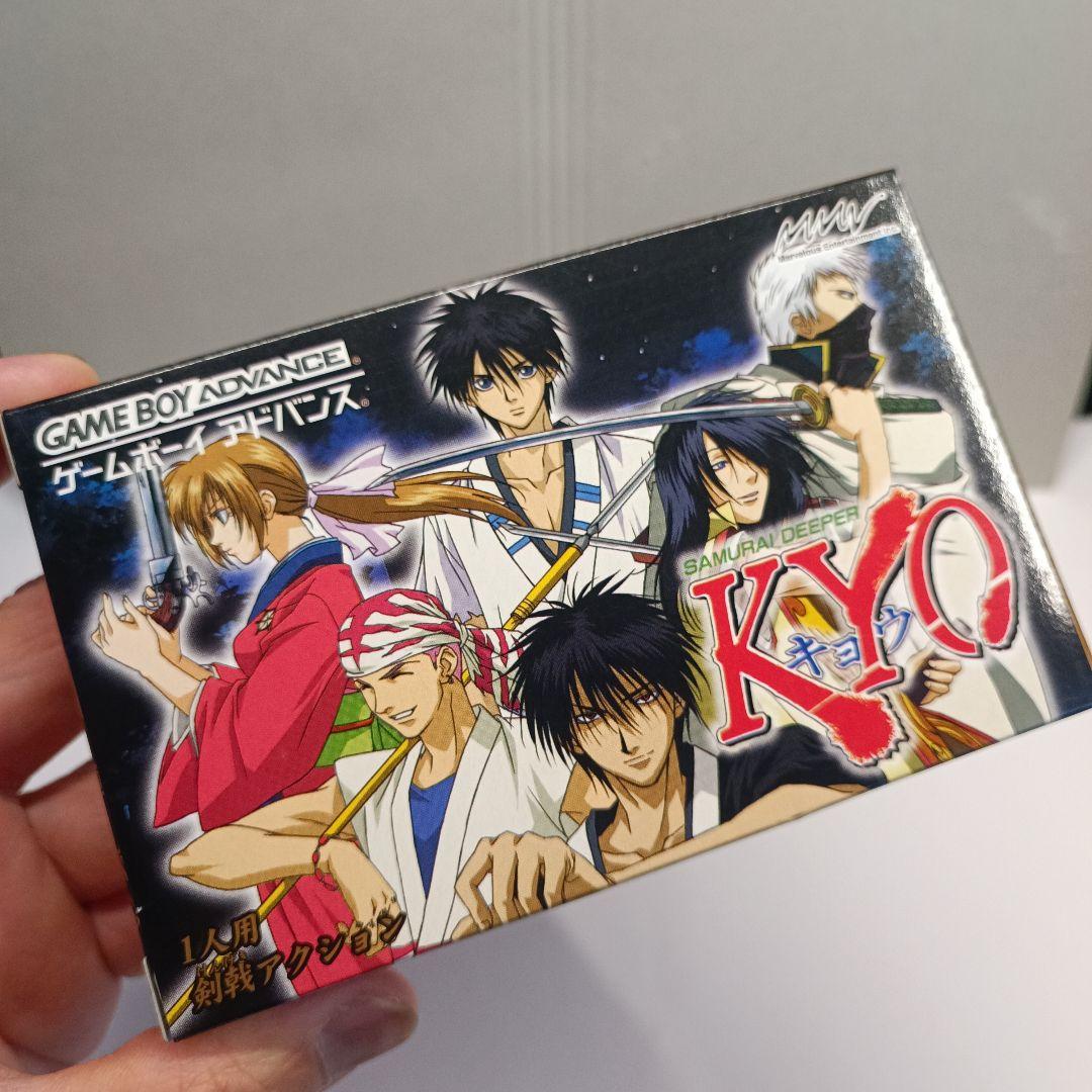Brand New Sealed GBA KYO Samurai Deeper Kyo Game Boy Advance