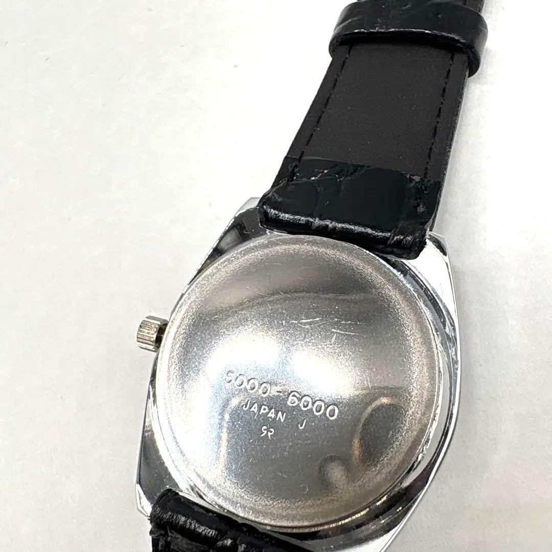 School Time Hand-Wound Watch 5000-6000 Silver Dial Difficult to Obtain