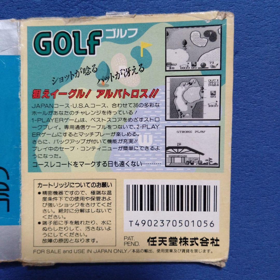 GOLF Game Boy Exclusive Software