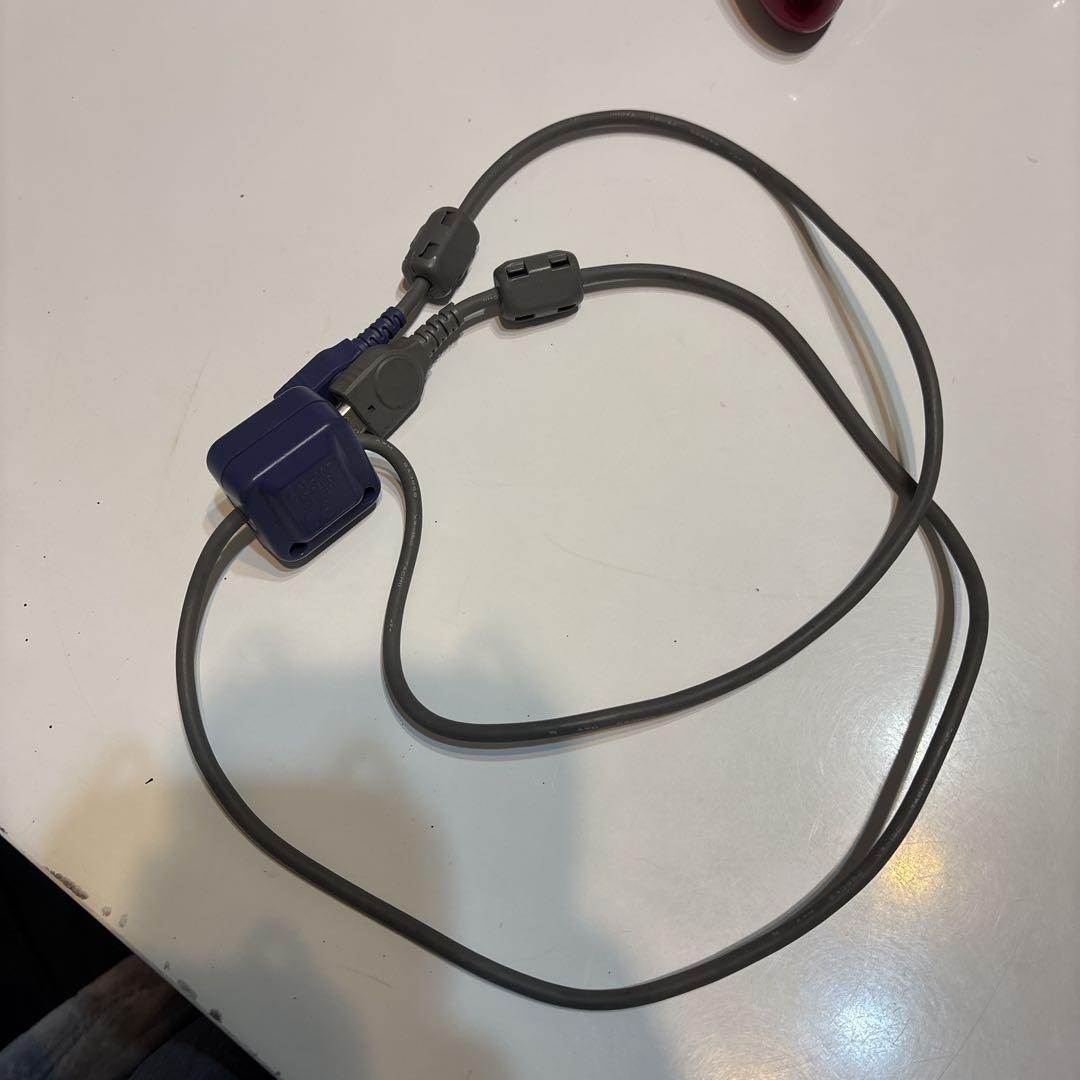 Game Boy Advance Accessory Blue