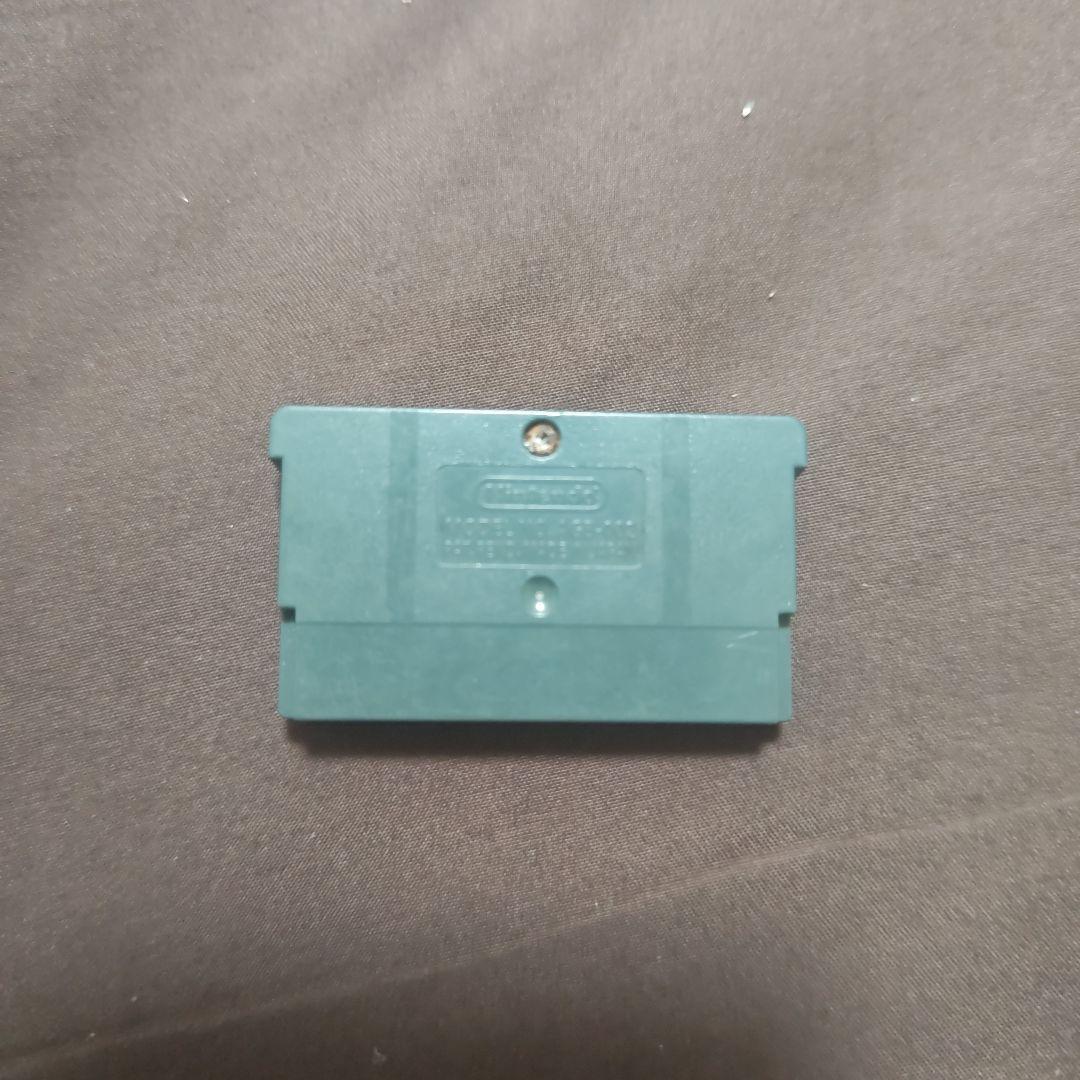 Round Up Those Square Heads!! Educational Game Software!! Game Boy Advance!!
