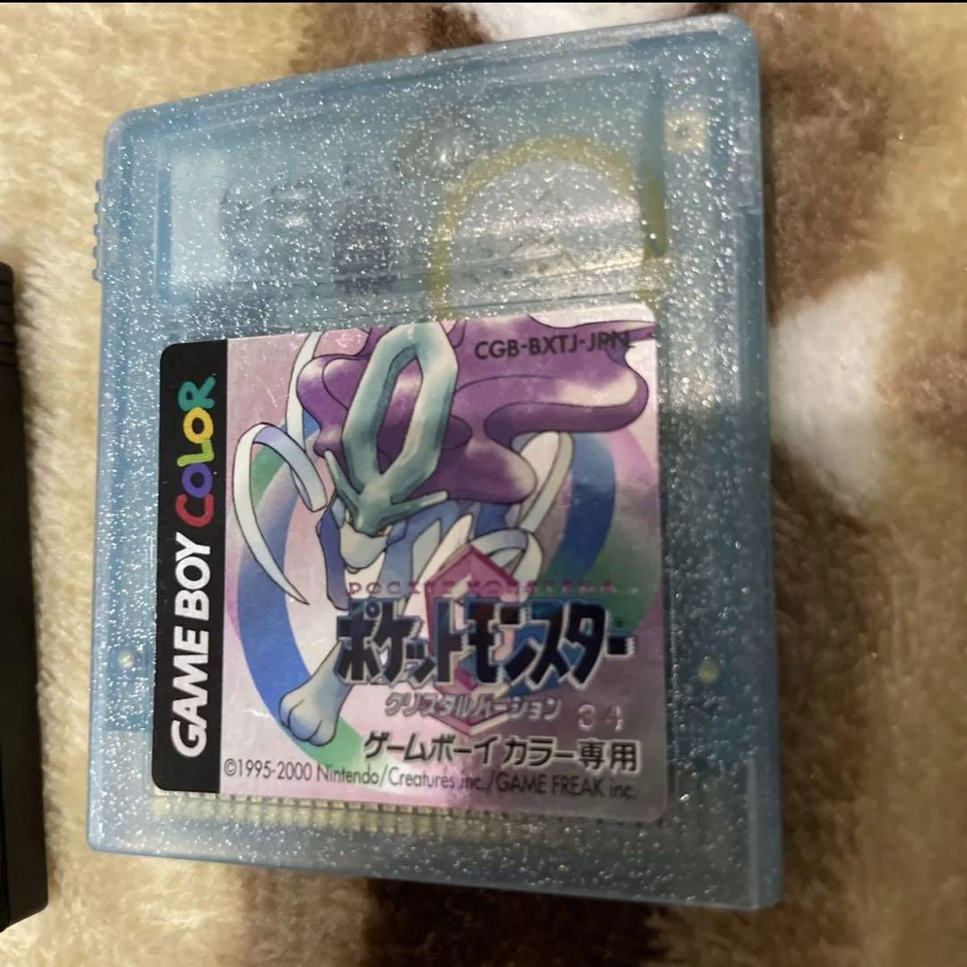 Pokémon Game Software Set