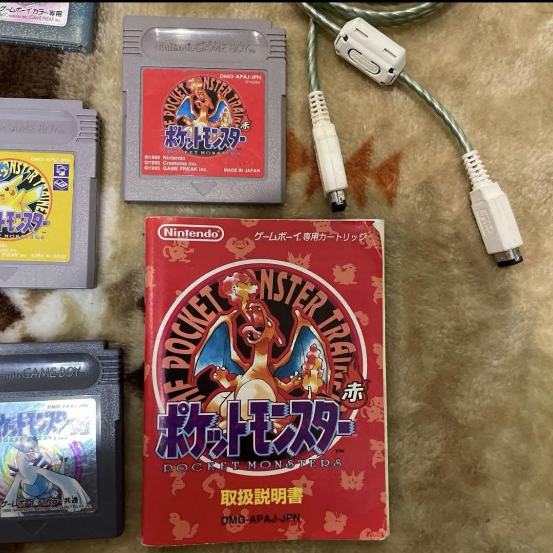 Pokémon Game Software Set
