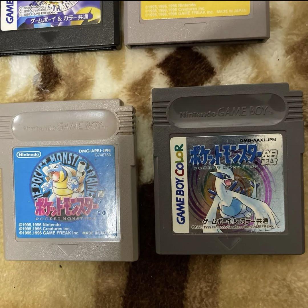 Pokémon Game Software Set