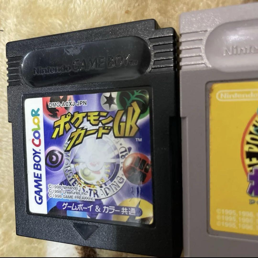 Pokémon Game Software Set