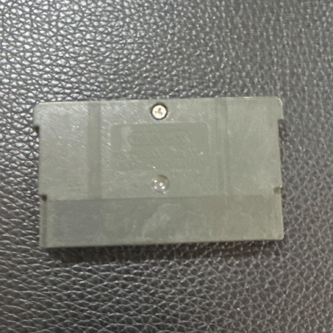 Pokémon Red Rescue Team AGB-B24J-JPN