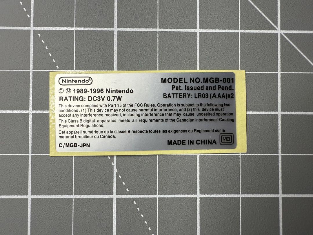 GBP(GAME BOY POCKET) Screen Lens (Glass) and Seal Set