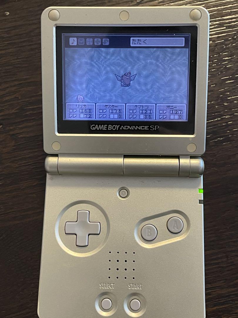 Nintendo Game Boy Advance SP + Mother 3
