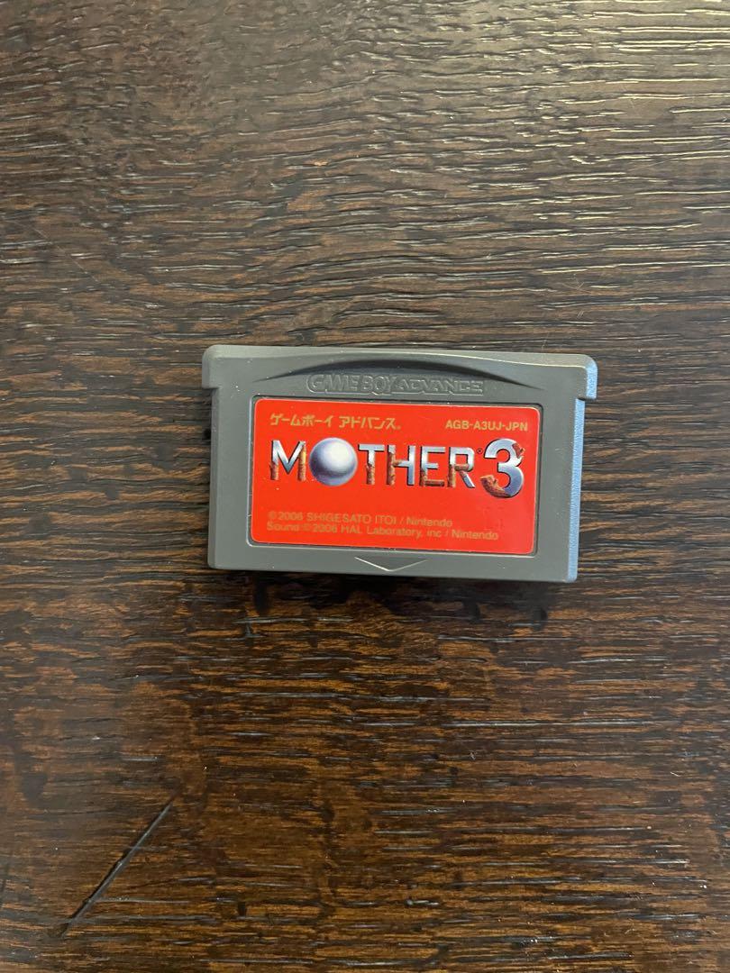 Nintendo Game Boy Advance SP + Mother 3