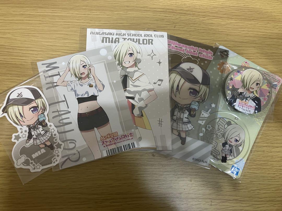 Mia Taylor Goods Lot Sale