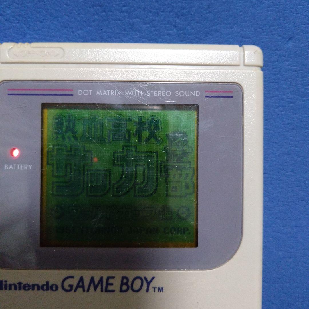 Fighting High School Soccer Game Boy Software