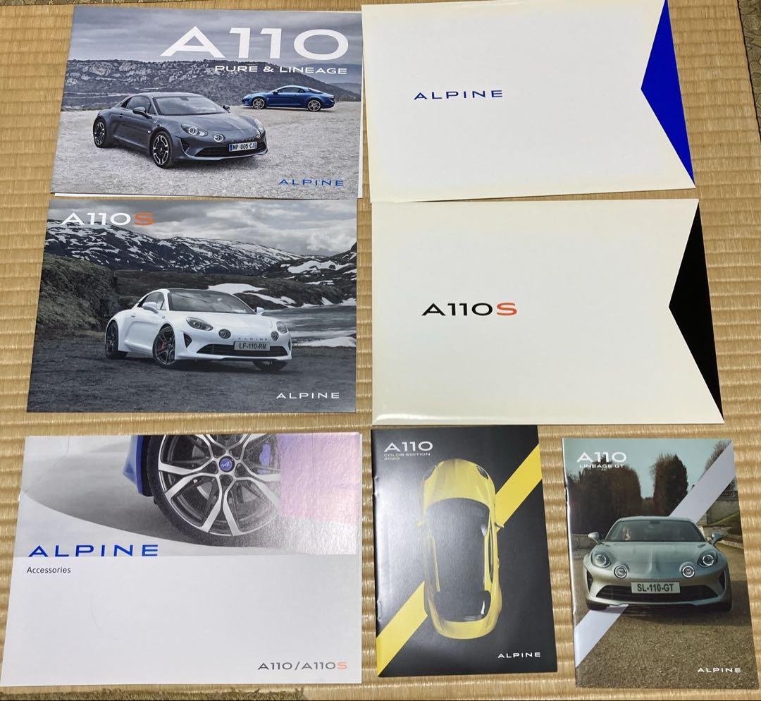 ALPINE A110 / 110S Other Catalog Set