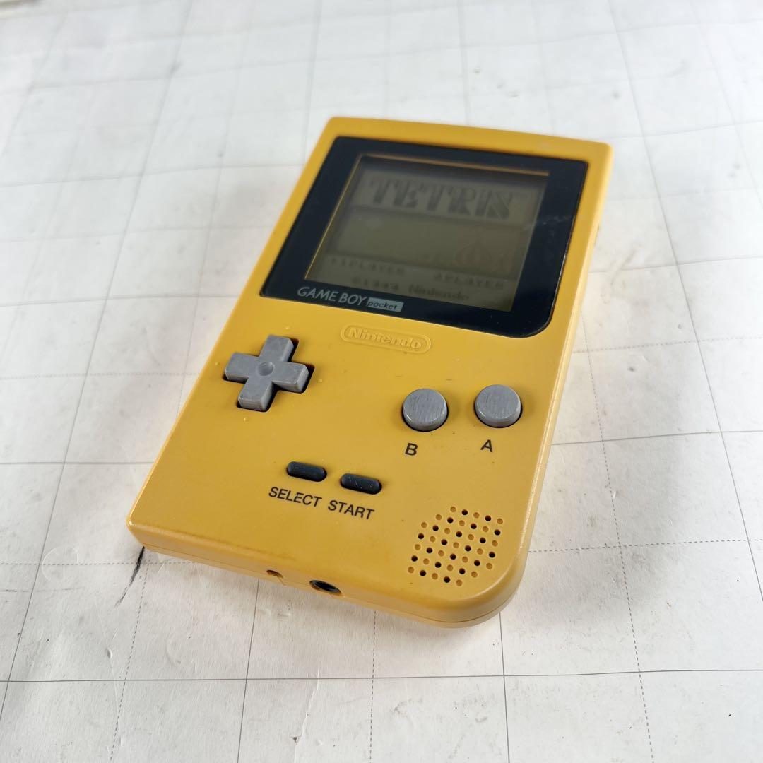 Game Boy Pocket Yellow
