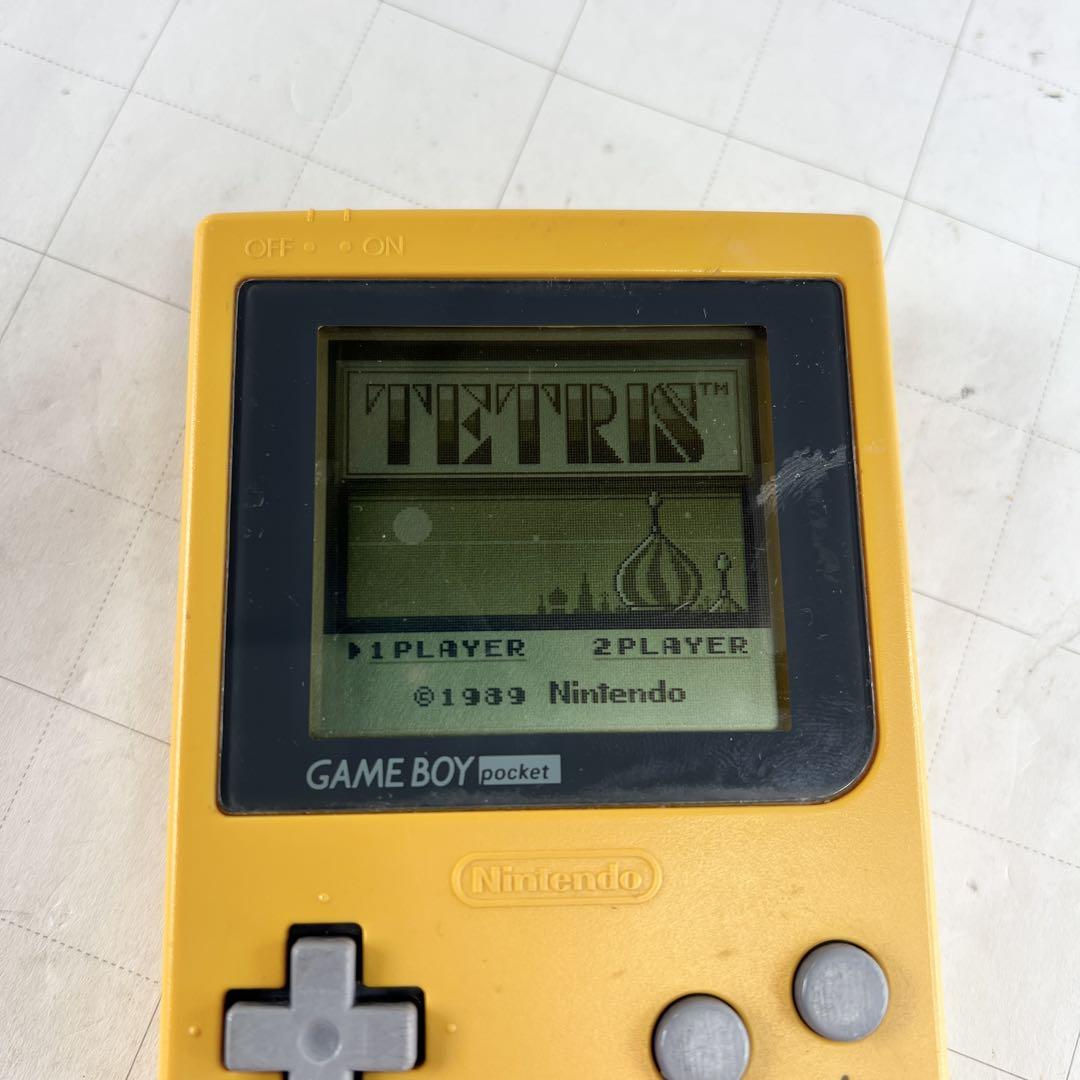 Game Boy Pocket Yellow