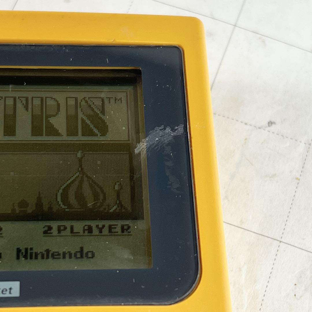 Game Boy Pocket Yellow