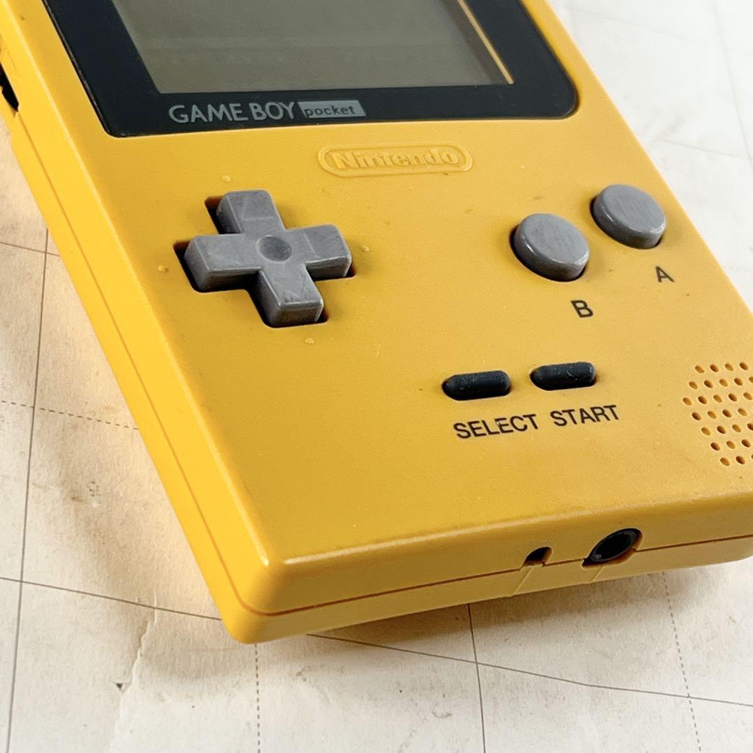 Game Boy Pocket Yellow