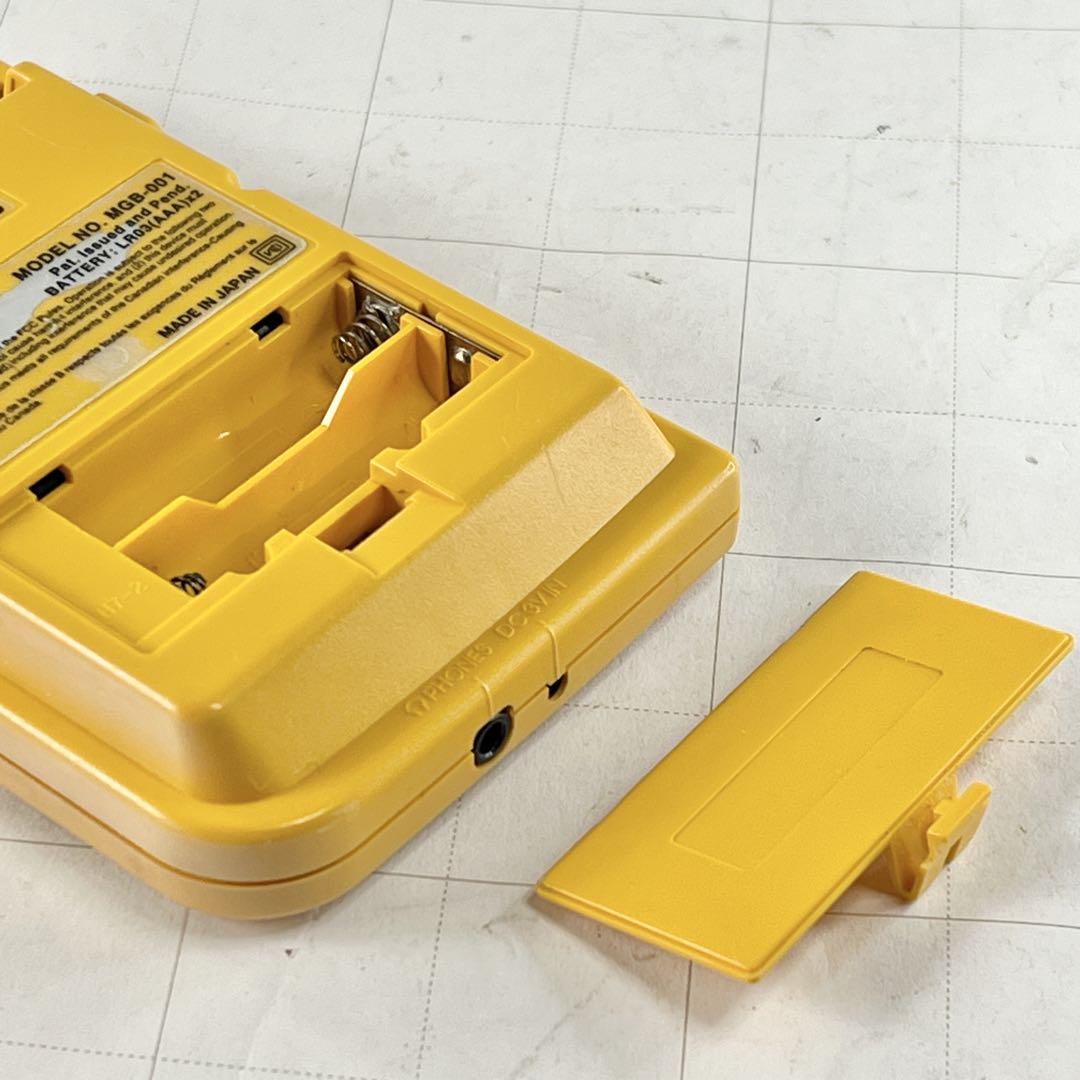 Game Boy Pocket Yellow