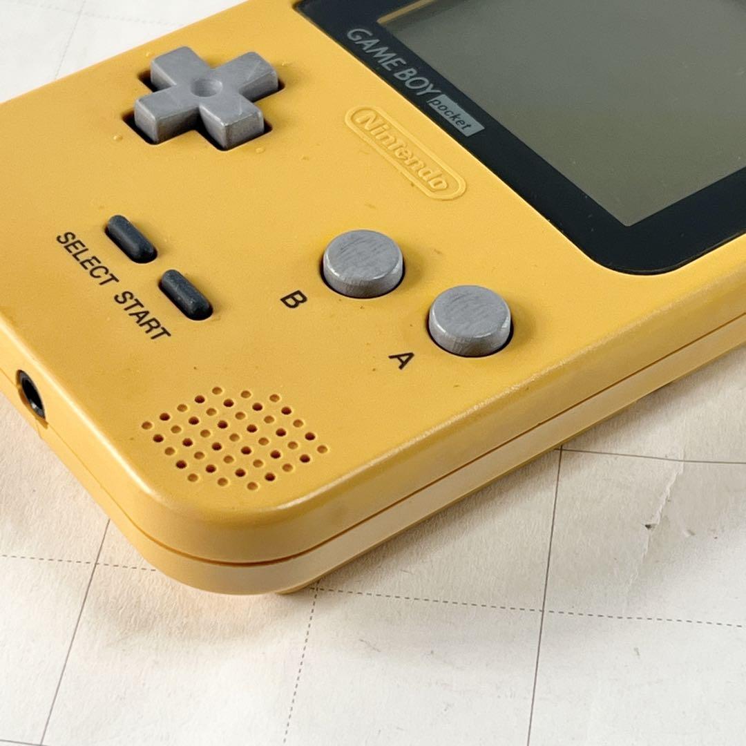 Game Boy Pocket Yellow