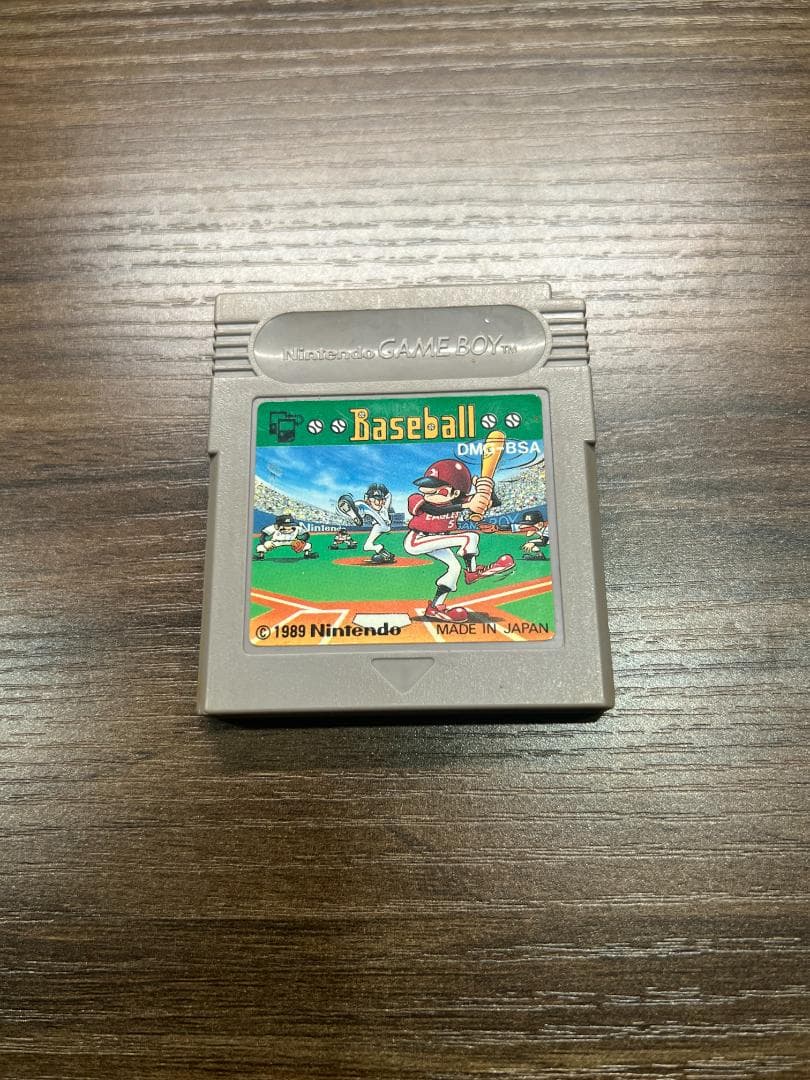 Game Boy Software Set (Tetris, Mario, etc.)