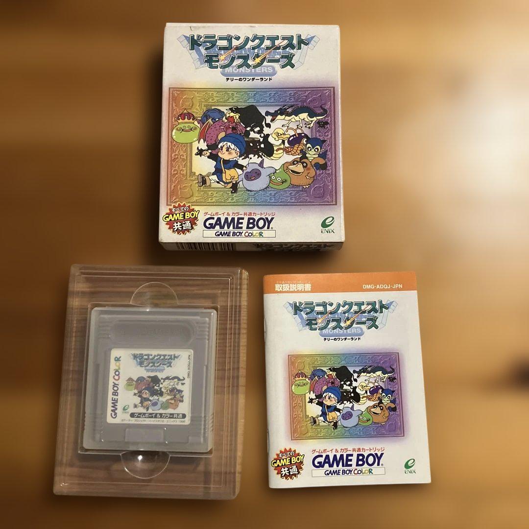 Dragon Quest Monsters: Terry's Wonderland with Box