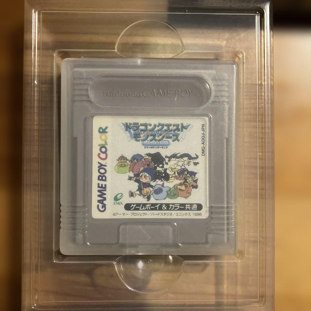 Dragon Quest Monsters: Terry's Wonderland with Box