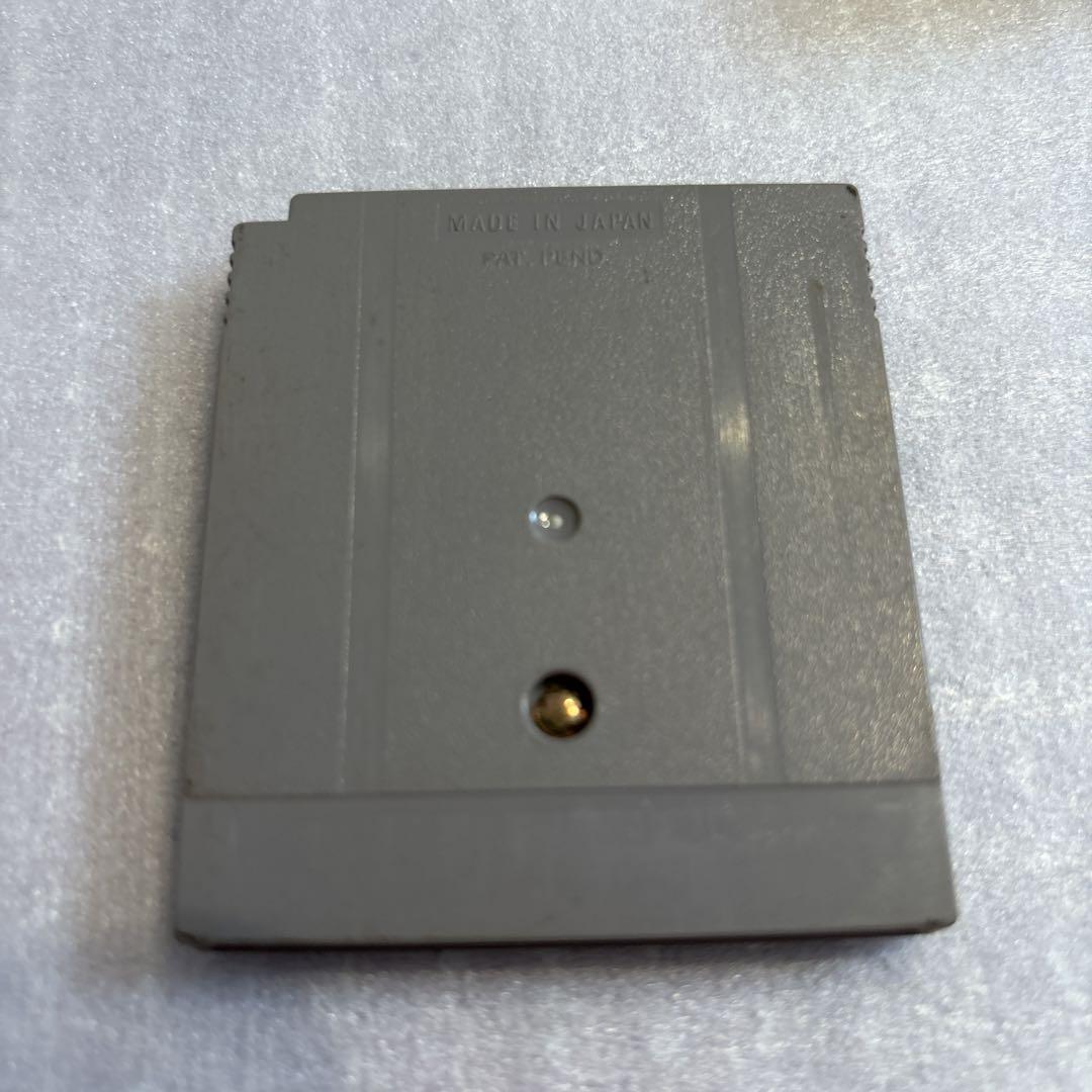 Konami GB Collection 2 Game Boy