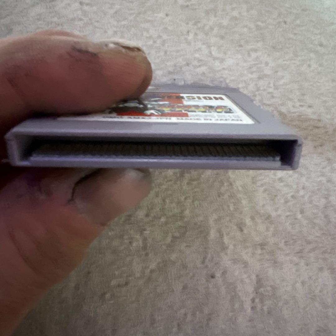 Karakuri Battle KARUHON Version Game Boy Game