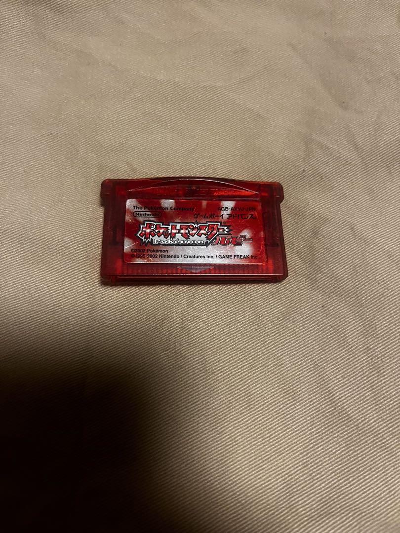 Pokémon Ruby