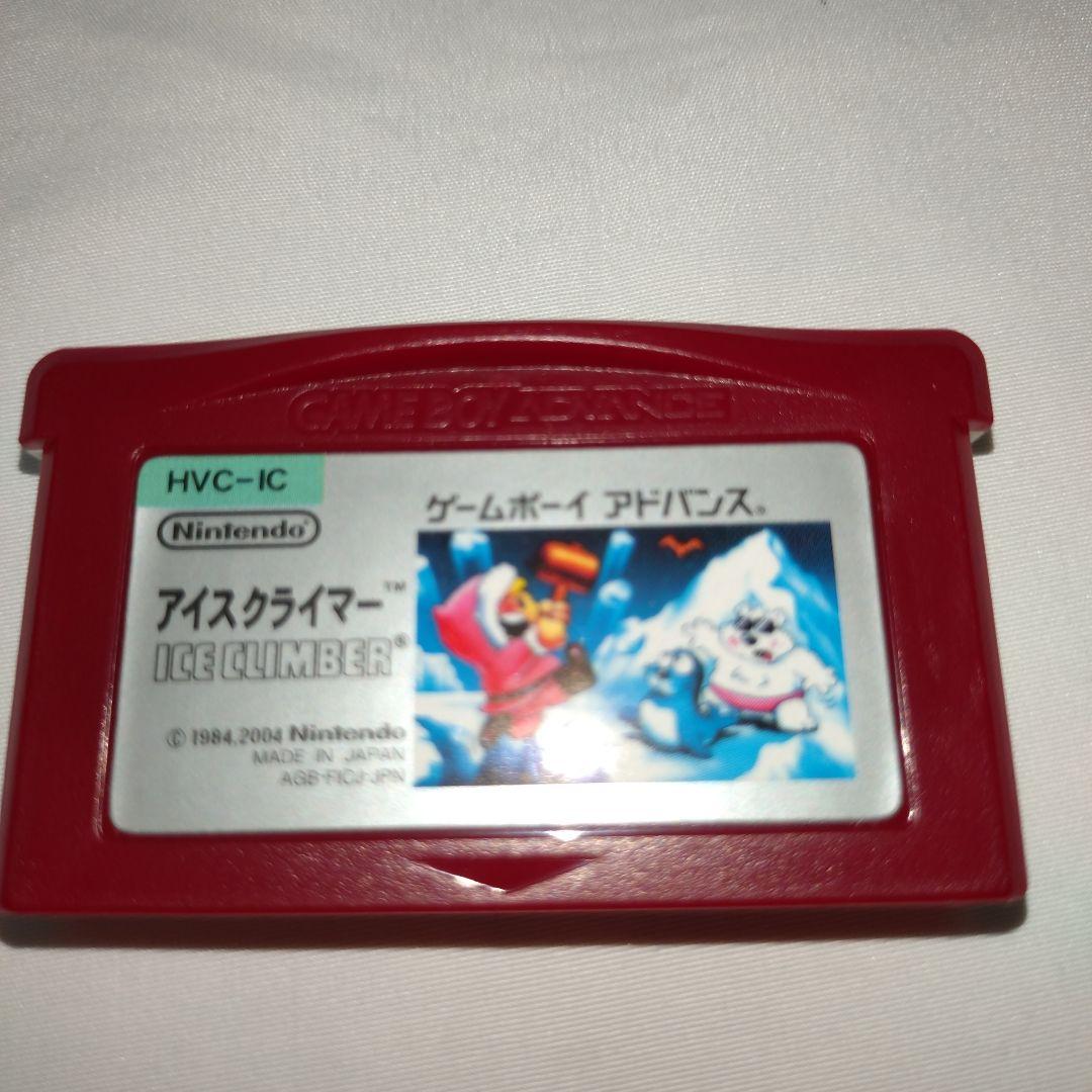 Ice Climber Game Boy Family Computer Mini