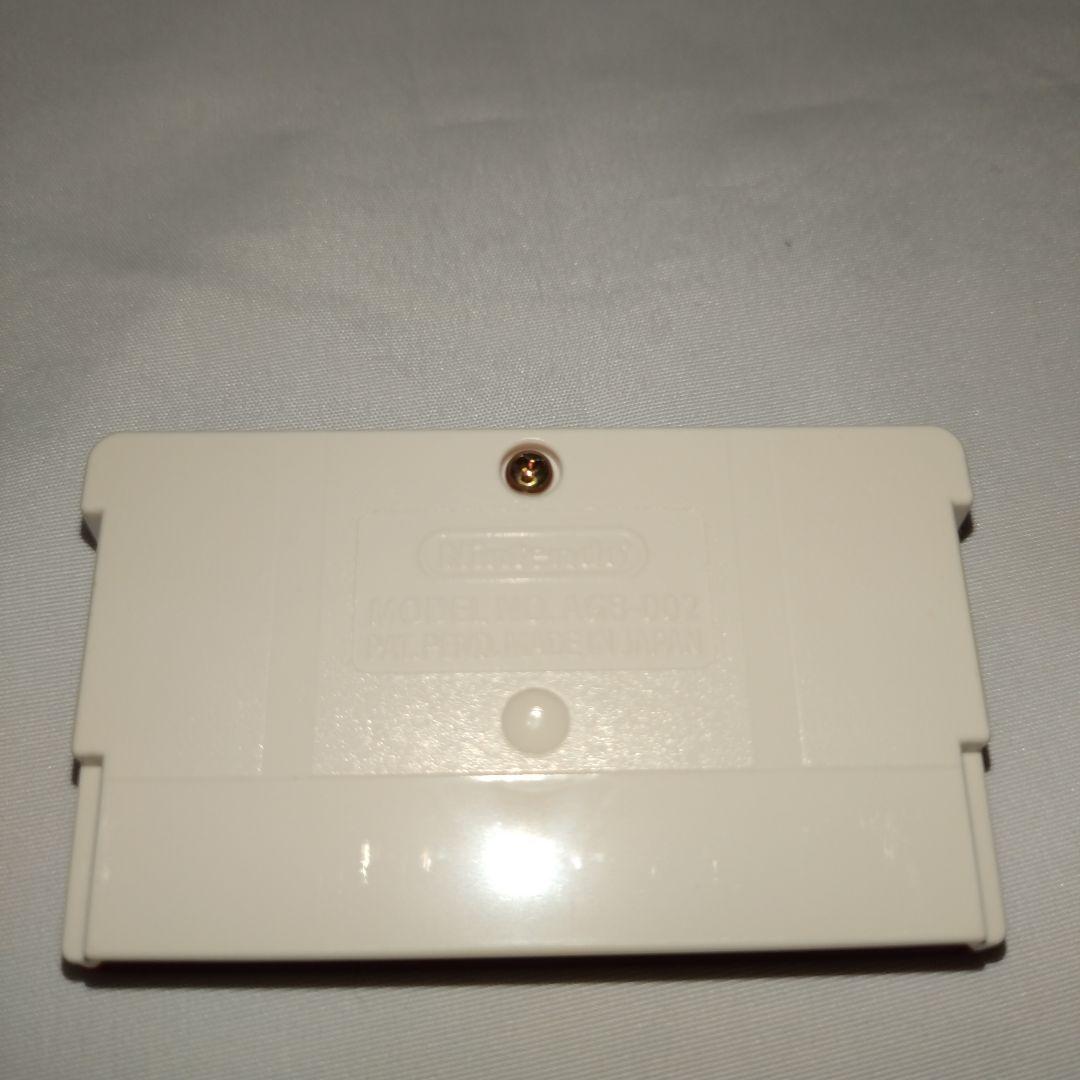 Ice Climber Game Boy Family Computer Mini