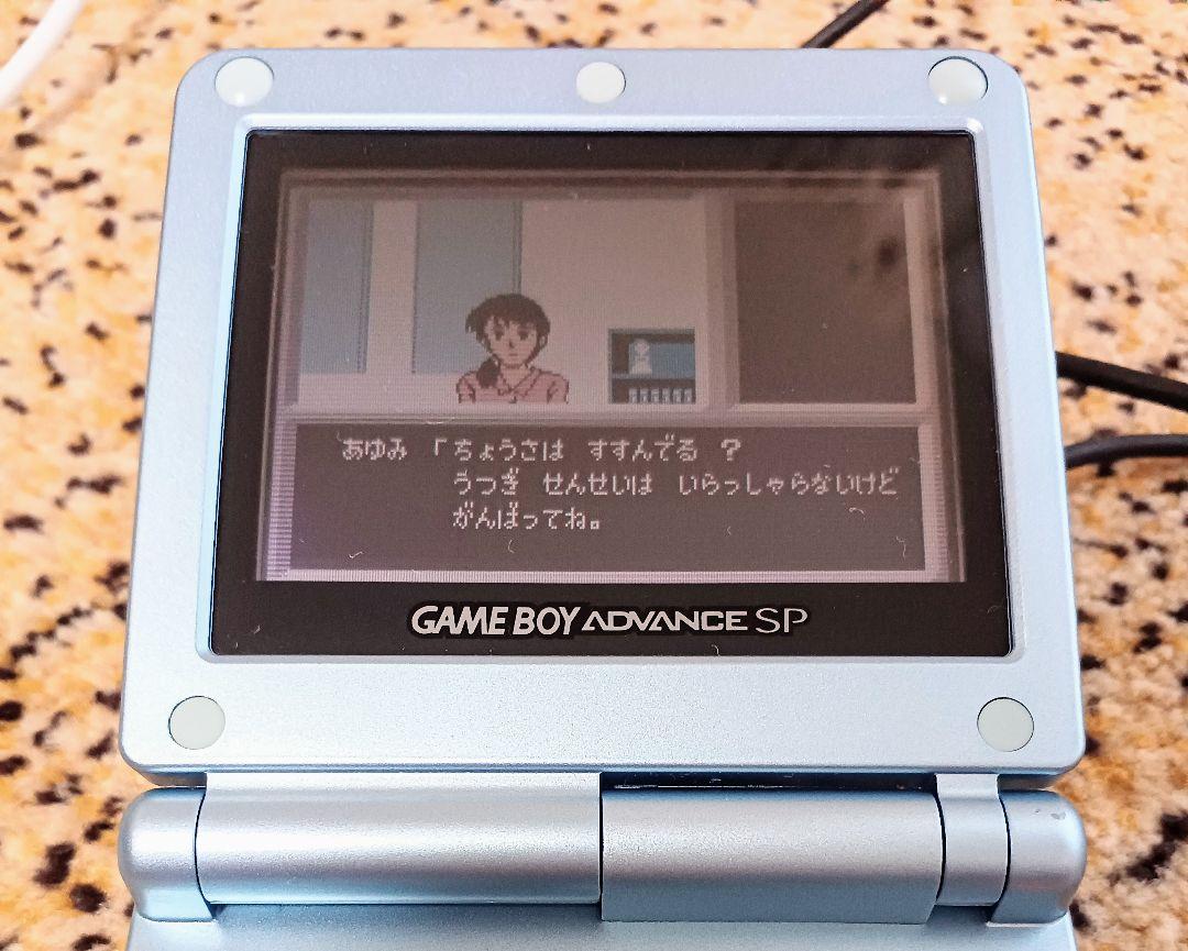 Action confirmed good condition complete accessories Game Boy Advance Famicom Detective 2 set