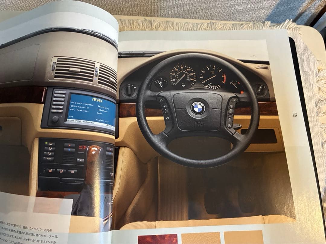 BMW 5 Series Catalog 2000 Edition