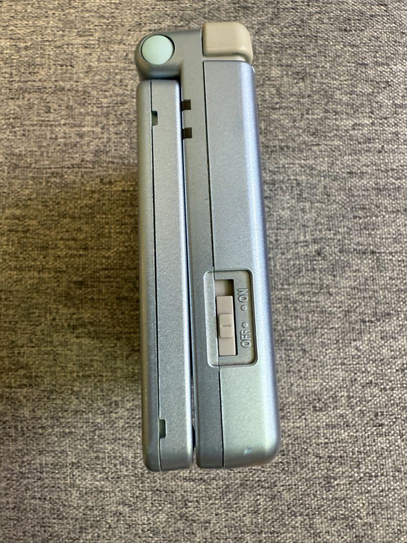 Game Boy Advance SP, Charger, Various Software