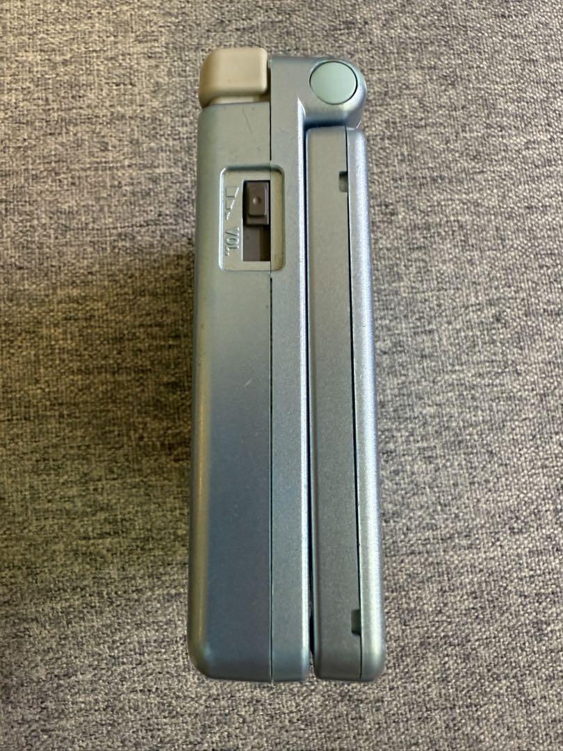 Game Boy Advance SP, Charger, Various Software