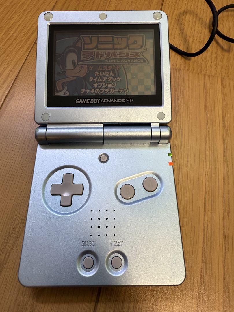 Game Boy Advance SP, Charger, Various Software