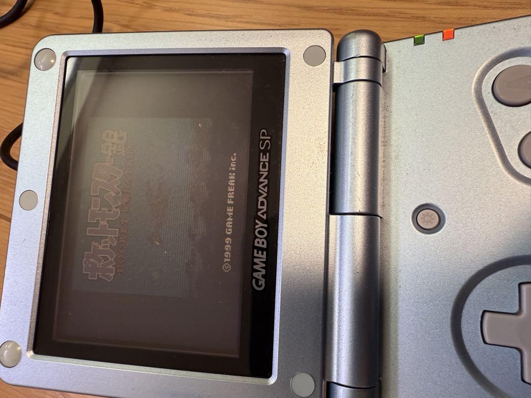 Game Boy Advance SP, Charger, Various Software