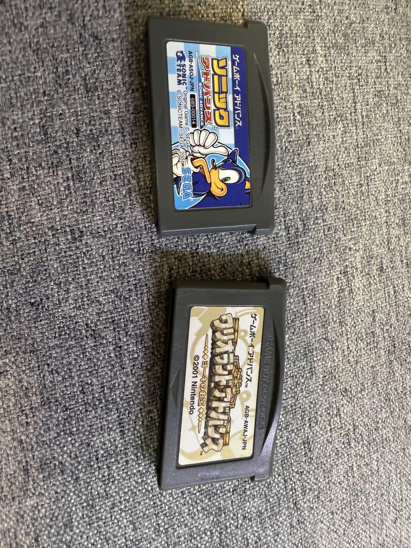 Game Boy Advance SP, Charger, Various Software