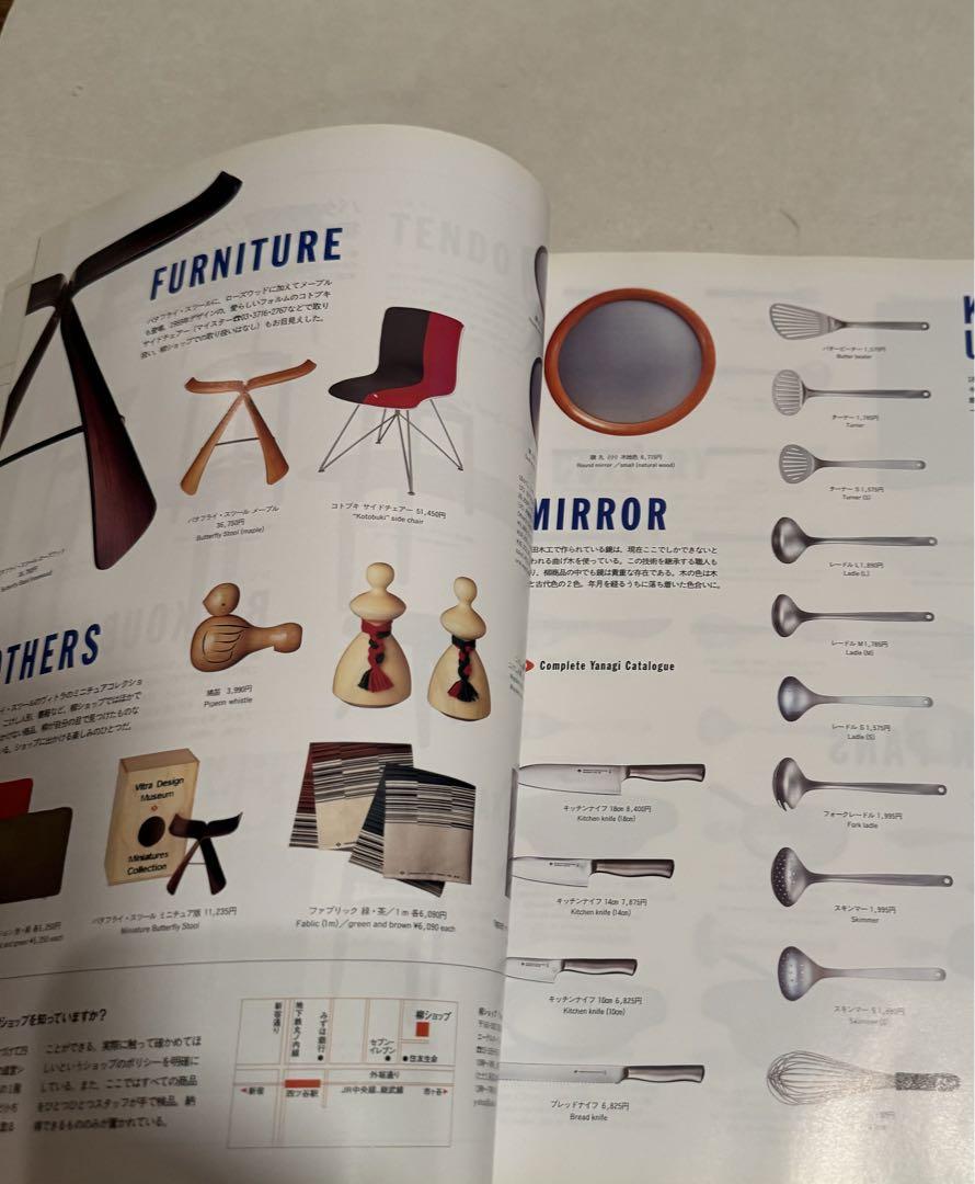 Casa Blanca Rutas by Ryusuke Yanagi