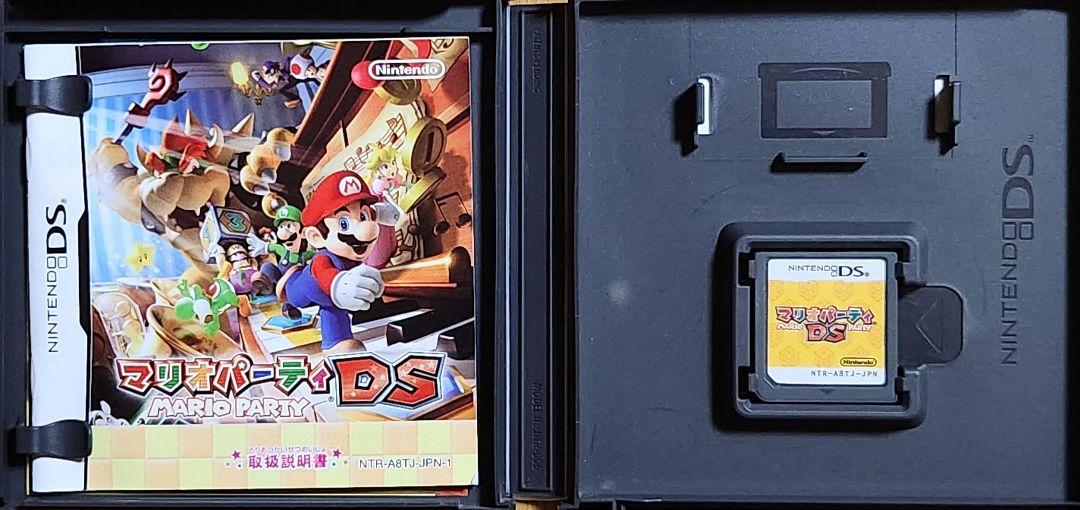 Nintendo DS PSP PS2 Game Software Set