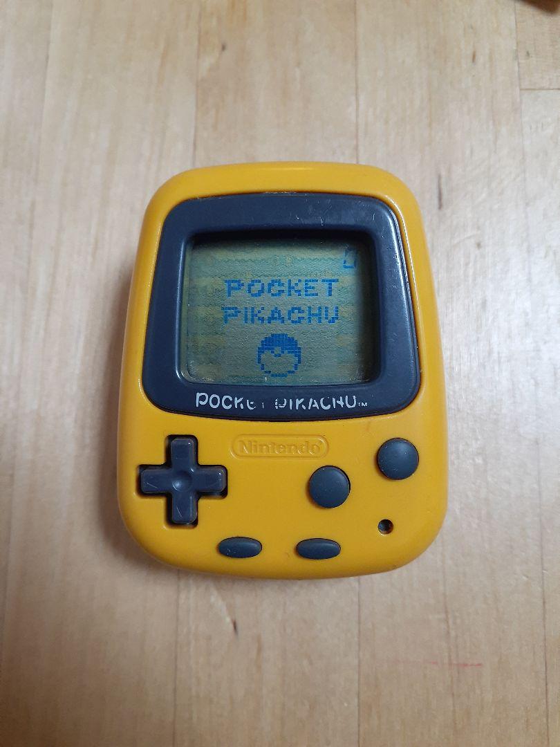 Pikachu Pocket Watch Nintendo Retro Heisei Game Watch