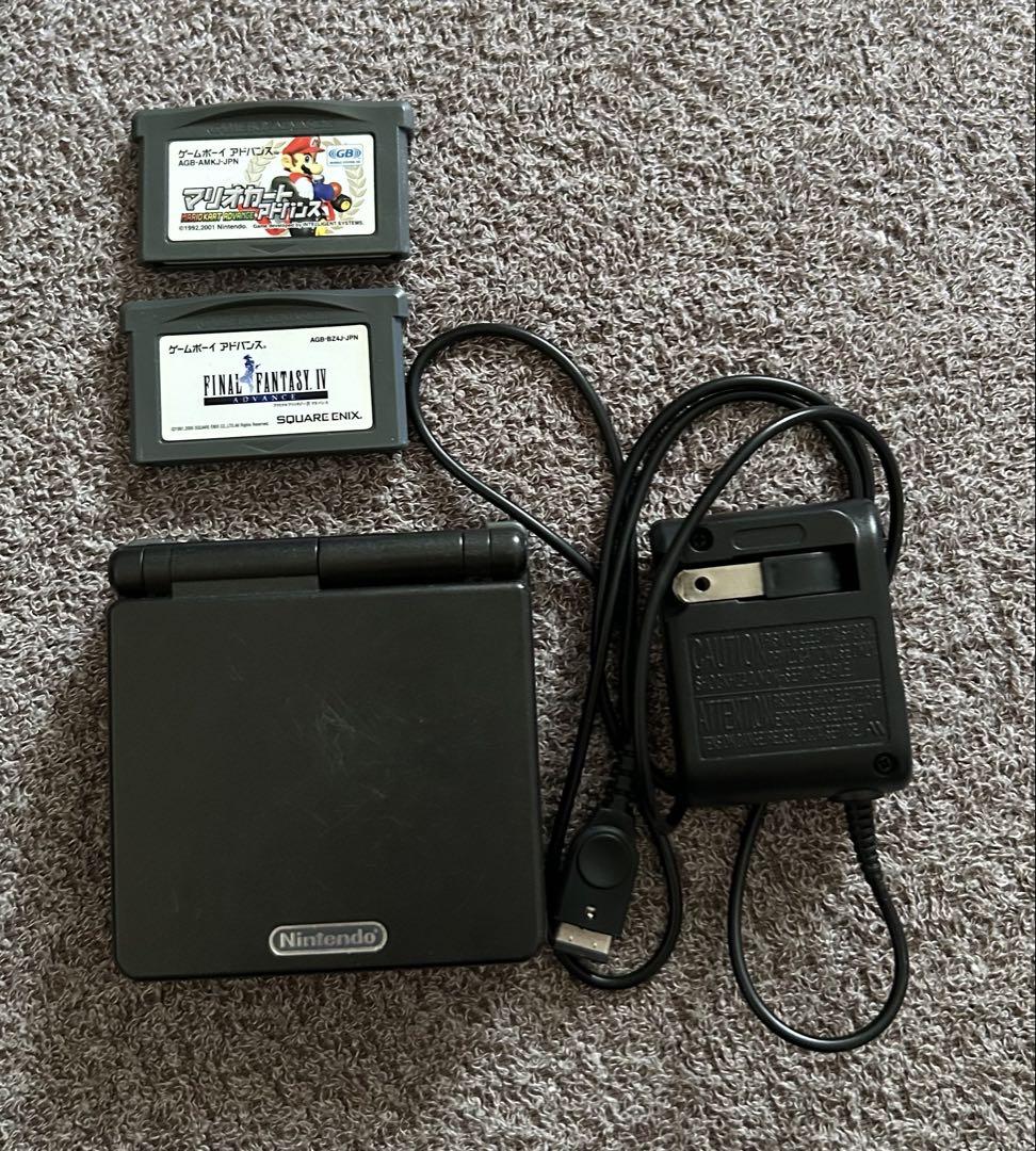 Game Boy Advance SP Console Final Fantasy IV Mario Kart Set