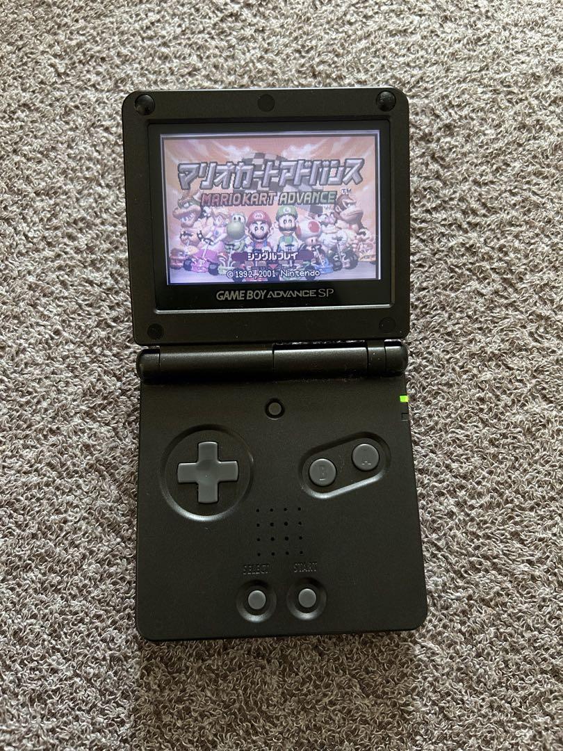 Game Boy Advance SP Console Final Fantasy IV Mario Kart Set