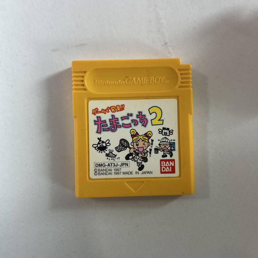 Tamagotchi 2 Game Boy Software
